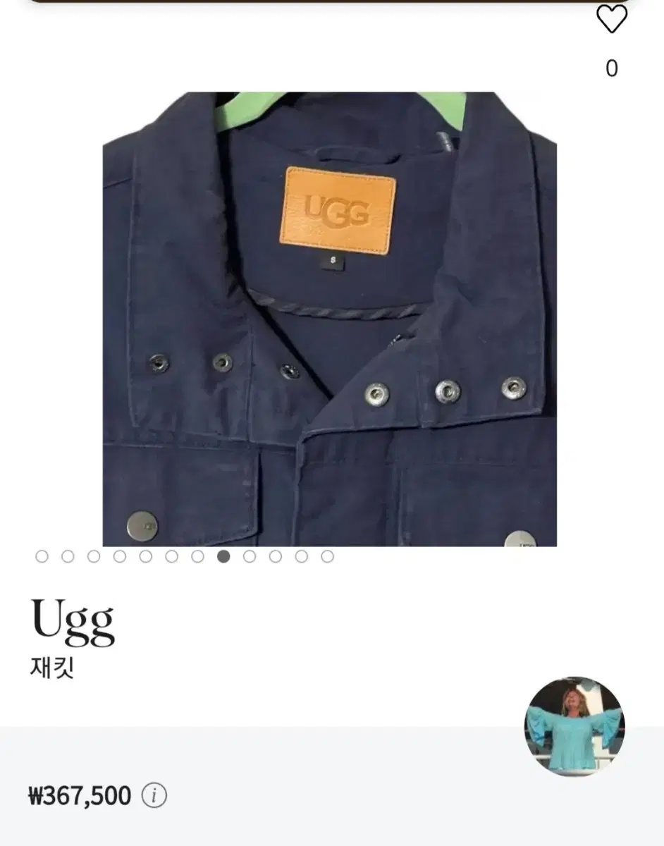thumbnail-11